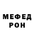 Метадон мёд Sam Serv