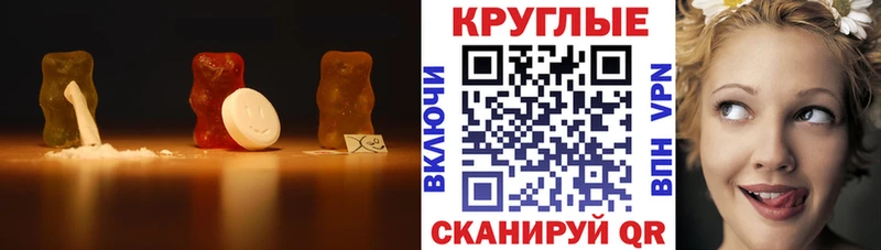 ссылка на мегу вход  Афипский  Ecstasy DUBAI  закладка 