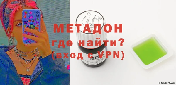 мяу мяу мука Балабаново