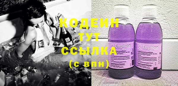 гашик Баксан