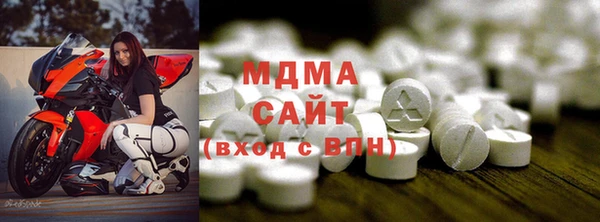 дживик Беломорск