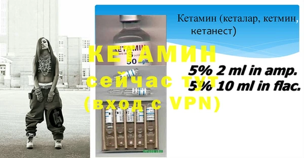 гашик Баксан