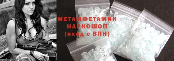 а пвп мука Белоозёрский