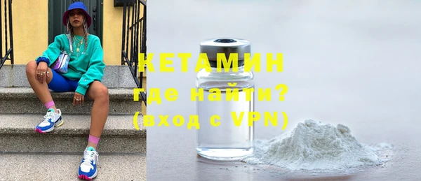дживик Беломорск