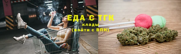 дживик Беломорск