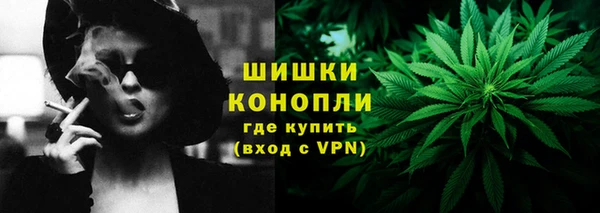 гашик Баксан