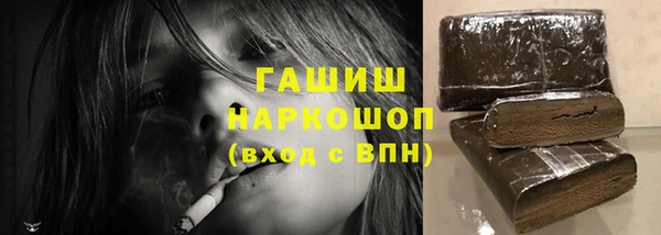 мяу мяу мука Балабаново