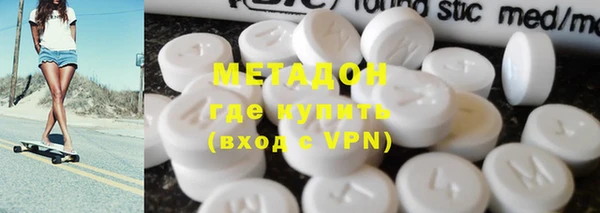 гашик Баксан