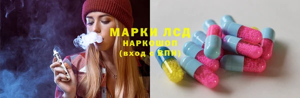 дживик Беломорск