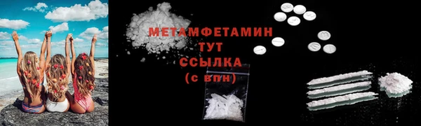а пвп мука Белоозёрский