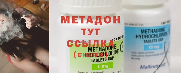 гашик Баксан