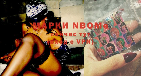 дживик Беломорск