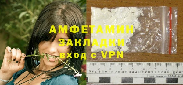мяу мяу мука Балабаново