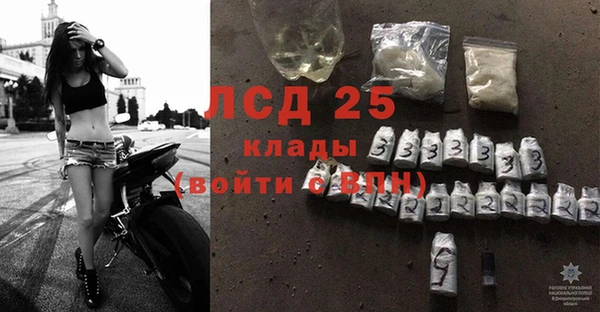 а пвп мука Белоозёрский