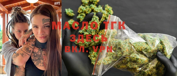 гашик Баксан