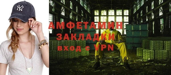 а пвп мука Белоозёрский