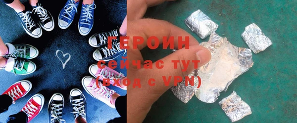 дживик Беломорск