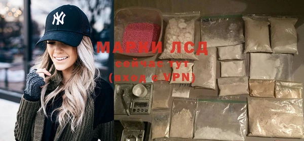 а пвп мука Белоозёрский