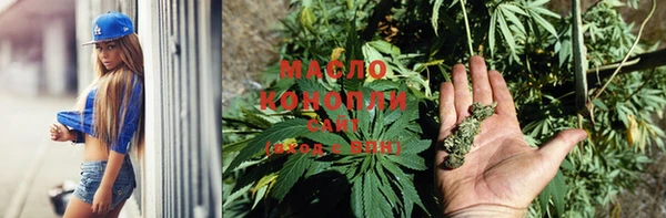 мяу мяу мука Балабаново