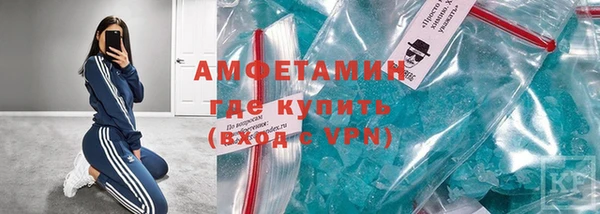 дживик Беломорск