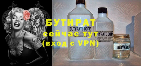 дживик Беломорск