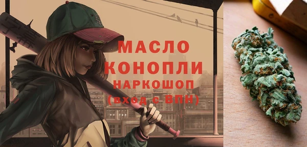 мяу мяу мука Балабаново