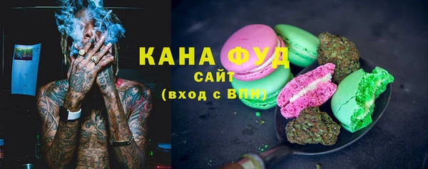 мяу мяу мука Балабаново
