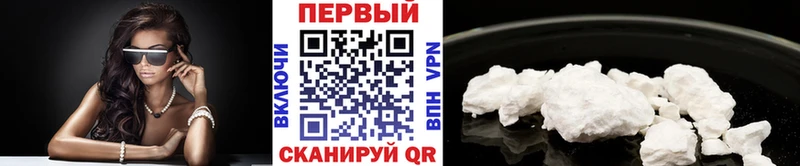 Метамфетамин витя  наркота  Афипский 