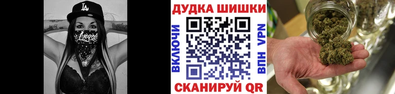 купить  сайты  Афипский  Шишки марихуана семена 